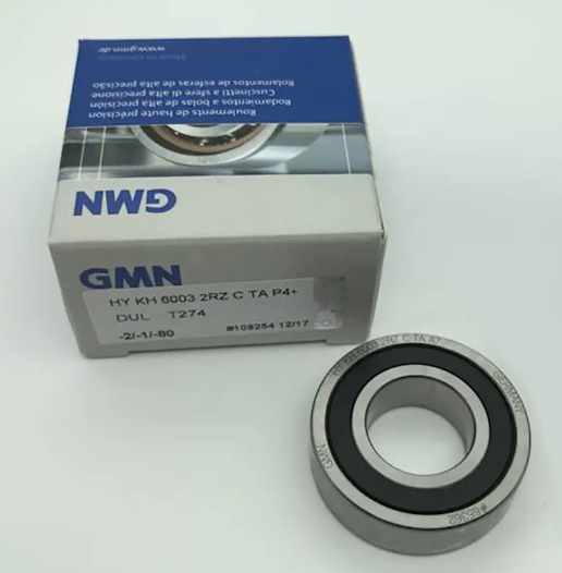 GMN S6203C TPA P4軸承