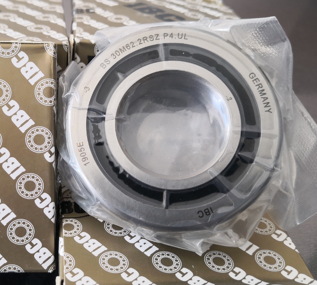 IBC 7305.BEP.P5.UL.A15軸承